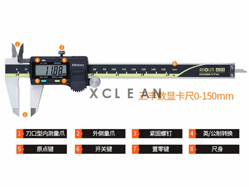 表面形状测量仪S3000系列