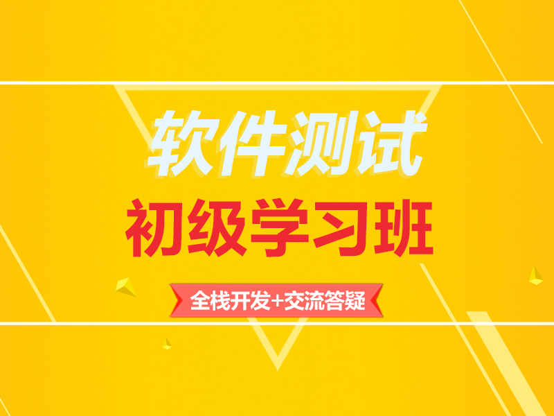 广西和8省实现不动产登记跨省通办哪些技术支持跨省通办？